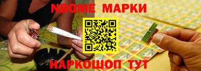 гашишное масло Краснодар