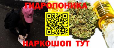 спиды Краснокаменск
