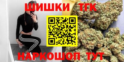 спиды Краснокаменск