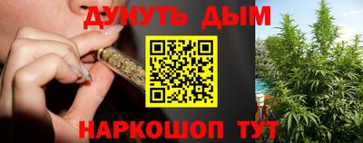 твердый Краснознаменск