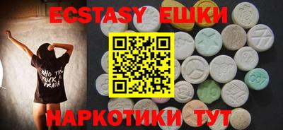 гашишное масло Краснодар