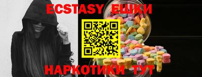 твердый Краснознаменск