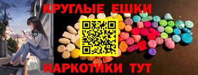 твердый Краснознаменск