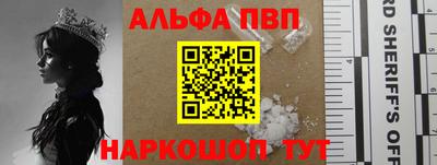 твердый Краснознаменск