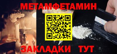 твердый Краснознаменск
