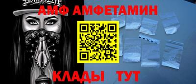 гашишное масло Краснодар