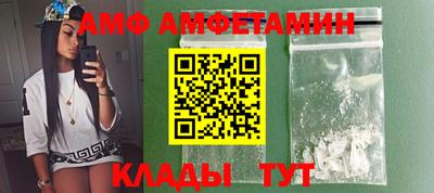 твердый Краснознаменск
