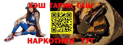 твердый Краснознаменск