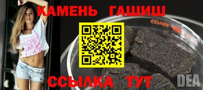 твердый Краснознаменск