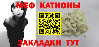 соль курить ск Коммунар