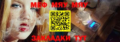 гашишное масло Краснодар