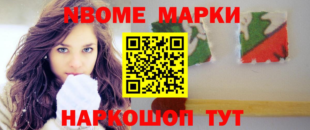Лсд 25 экстази кислота Хасавюрт